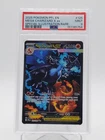 MEGA CHARIZARD X EX 2025 POKEMON PHANTASMAL FLAMES SIR #125/094 PSA 9 Q0895