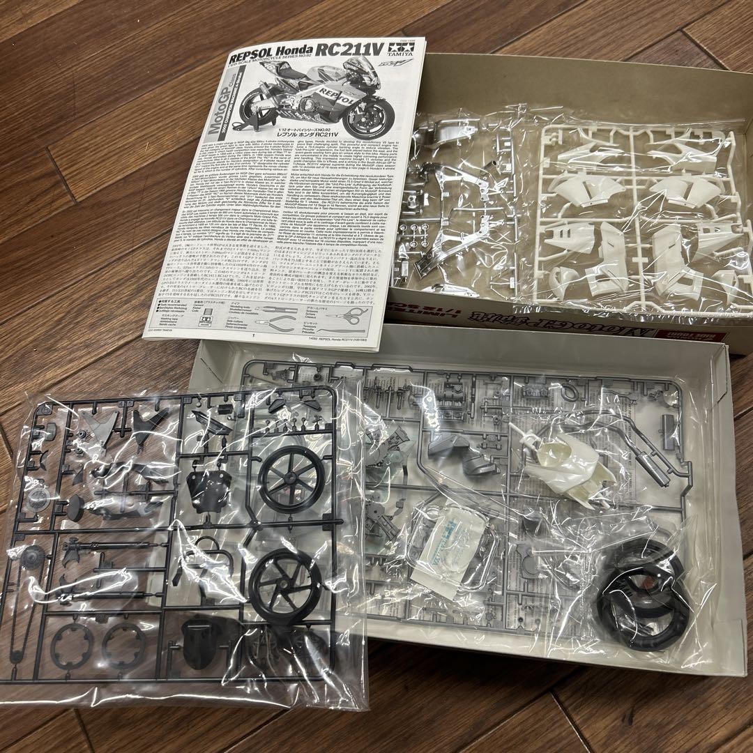 Tamiya Rc211V Motogp Suzuka Limited Edition | eBay