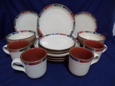 Vintage Norigake Stoneware #8472 Warm Sands B...
