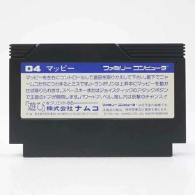 Used Mappy Famicom Software Retro Date Specificat FV231