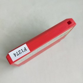 Castle Quest Hudson pre-owned Nintendo Famicom NES Tested