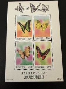 Burundi Stamps.Sc.709a.Butterflies.Block.MNH.