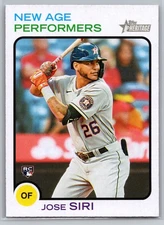 2022 Topps Heritage - New Age Performers #NAP-20 Jose Siri