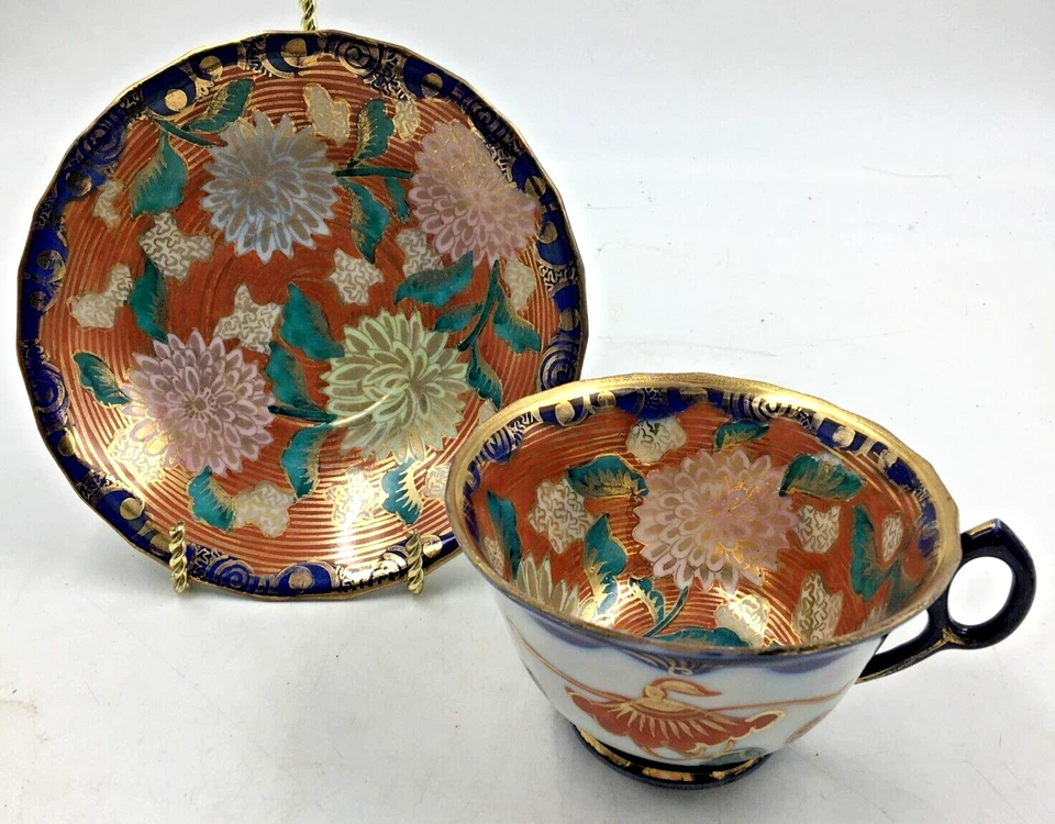 Taza/platillo dorado pintado a mano multicolor crisantemo porcelana Kutani Meiji de colección Foto 4 de 4