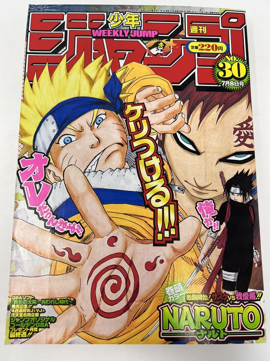 Dragon Ball Super Chapter 100 will be getting a Colorpage! : r