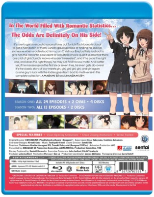 その他 Amagami: Complete Collection/ [Blu-ray] [Import] d2ldlup Amazon.com: Amagami SS: Complete Collection : Hiromi Konno, Kaori