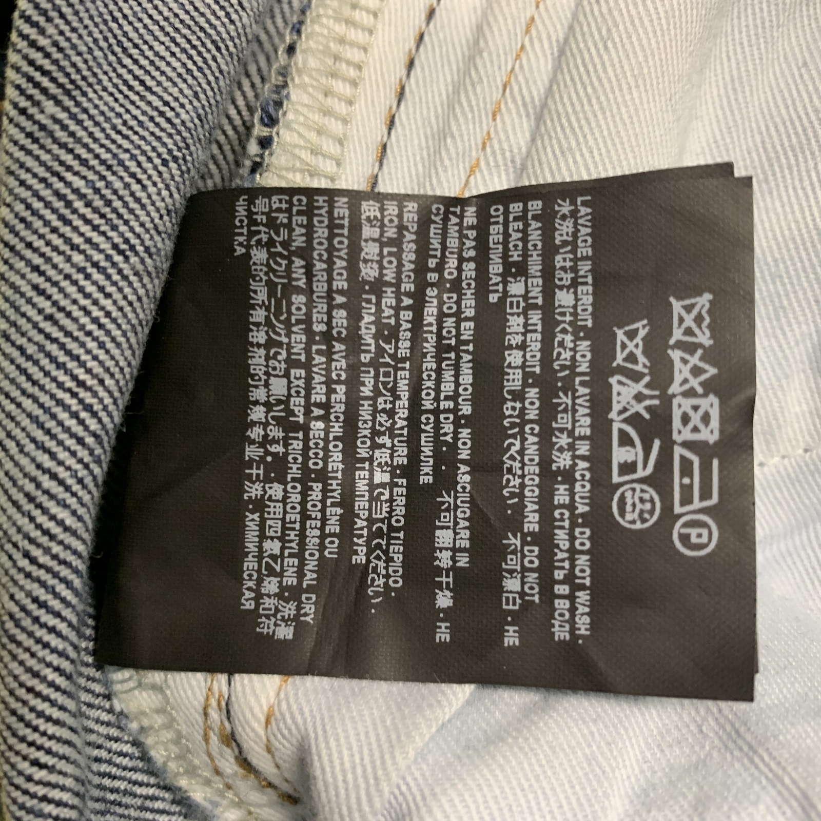 Jeans skinny blu Saint Laurent taglia 26 cotone effetto invecchiato