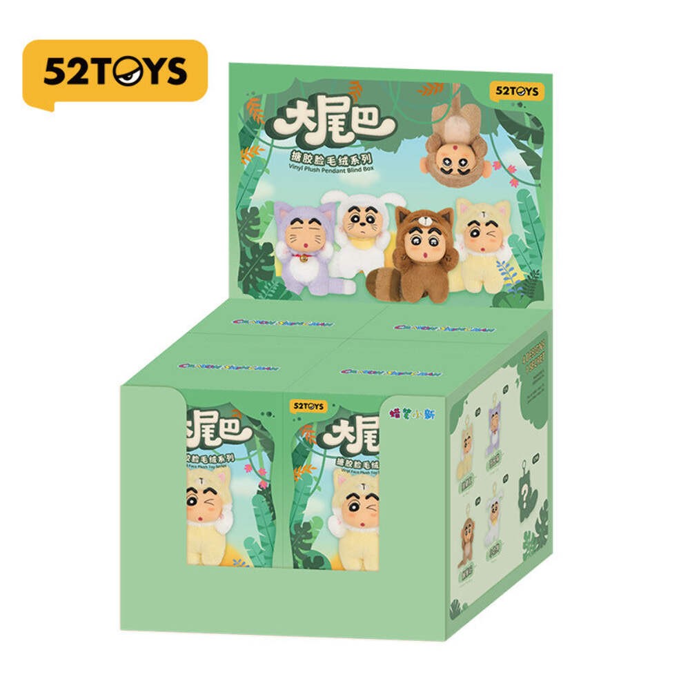 52TOYS Crayon Shin-Chan Big Tails Series Vinyl Face Plush Blind