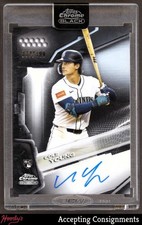 2026 Topps Chrome Black Refractor Cole Young RC Rookie AUTO 077/199 Mariners