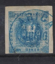 Peru SC 3 ARICA CDS VFU (5fpc)