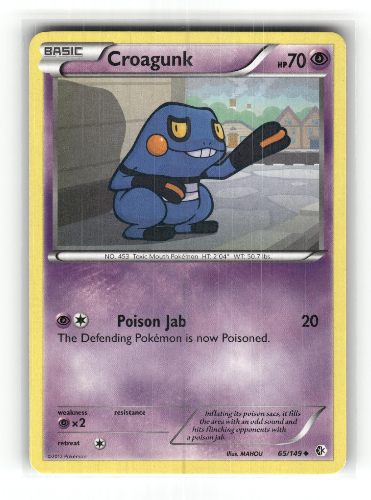 Croagunk 65/149 Uncommon Boundaries Crossed Pokemon Near Mint