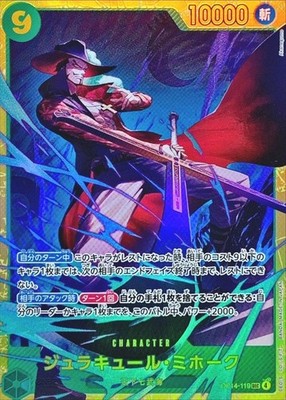 One piece card OP14-119 Dracule Mihawk SEC The Azure Sea's Seven