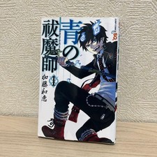 Blue Exorcist Comic Volume 1 First Printing J...