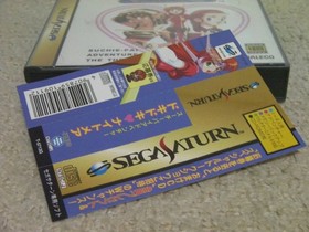 Suchie-Pai Adventure Doki Doki Nightmare Sega Saturn with Obi Postcard Used