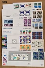 & NETHERLANDS - 53 FDC - NATURE - BIRDS - ART - CULTURE - 1993