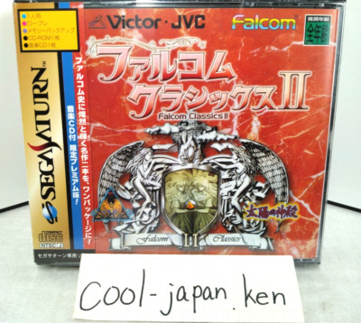 Falcom Classics II 2 SEGA Saturn Japan New Sealed  | Ys Brandish Sorcerian Rare