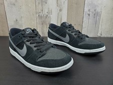 nike sb ishod wair