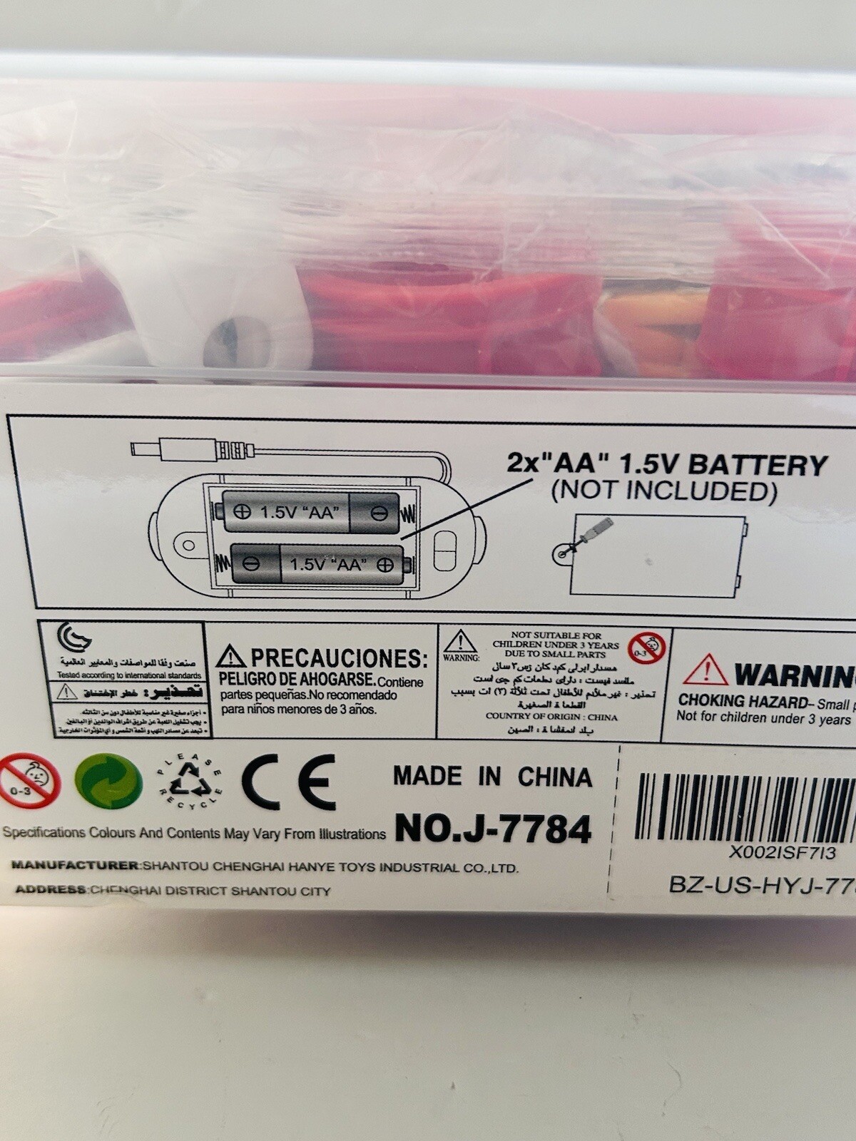 Histoye Builder Set Cars Construction Stem Toys Electric Motor 113