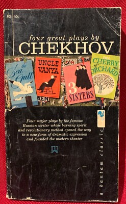 FOUR GREAT PLAYS BY CHEKHOV, BANTAM CLASSIC PAPERBACK, 1958, Good Tight Spine