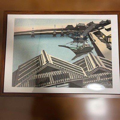 SEKINO JUNICHIRO ''Fishing Port Port Town'' Woodblock Print Signed Framed