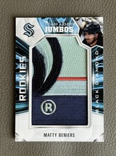 Matty Beniers 2022-23 UD Black Diamond #RTL-MB Rookie Team Logo Jumbos Patch RC