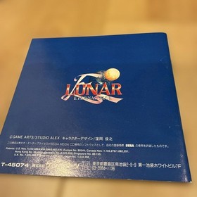 Lunar Eternal Blue Mega CD Japan YA