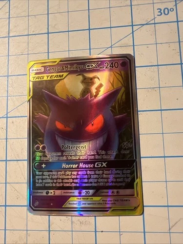 Gengar & Mimikyu GX (fun Fan Art Card) Custom
