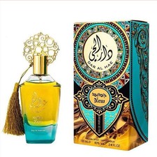 Dar Al Hae New By Ard Al Zaafran EDP Warn Oriental Fragrances For Women 100ml