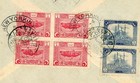 Turkey EARLY REPUBLIC-Sc#154(pair)-POSTAL ENVELOPE-HG:B25-MIXED ISSUES-TURKEY IN — photo 4