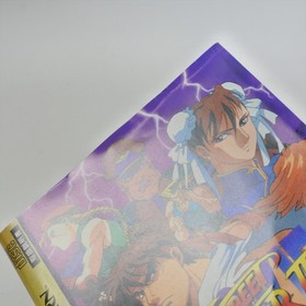 STREET FIGHTER II 2 Movie Sega Saturn 0670 ss