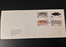 NIUE island 1973 Fishes FDC TO ENGLAND