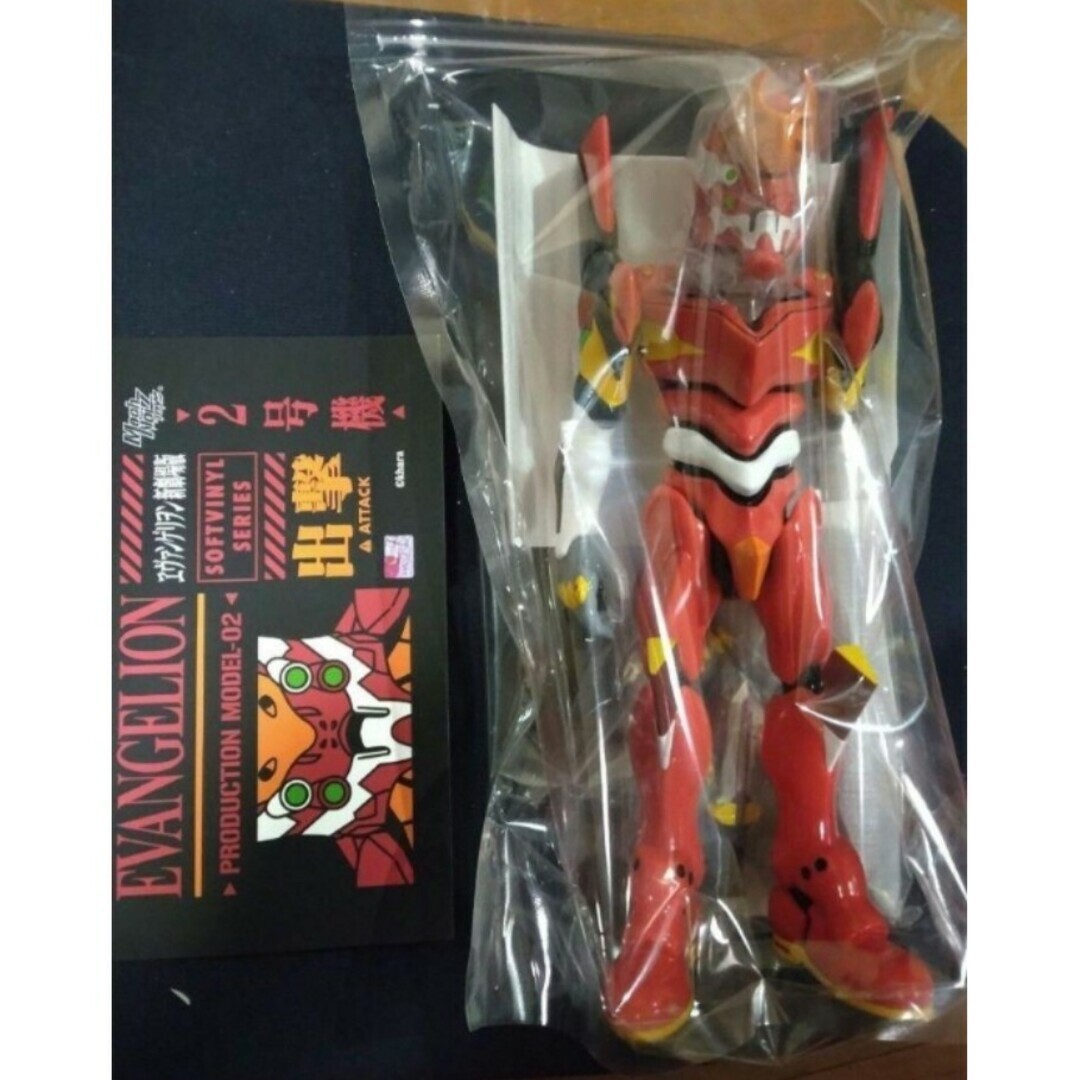 Figura Mech Noiz Toys Eva Evangelion Unidad Producción Modelo 02 Vinilo Suave