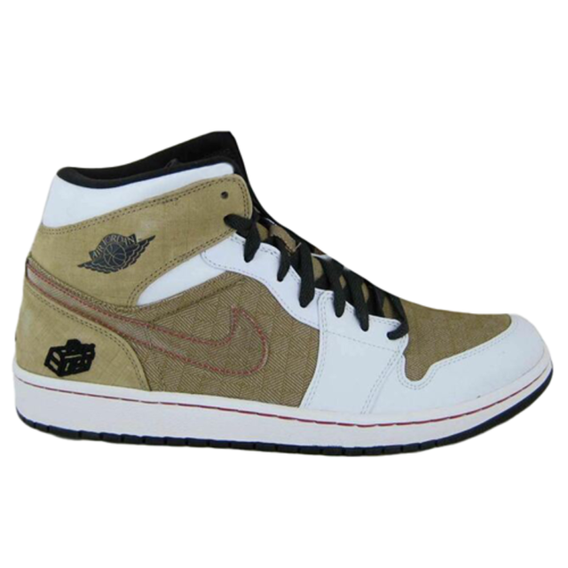 Jordan 1 Retro Fathers Day for Sale | Authenticity Guaranteed | eBay