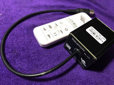 Télécommande compatible Nakamichi RM-200 pour platine