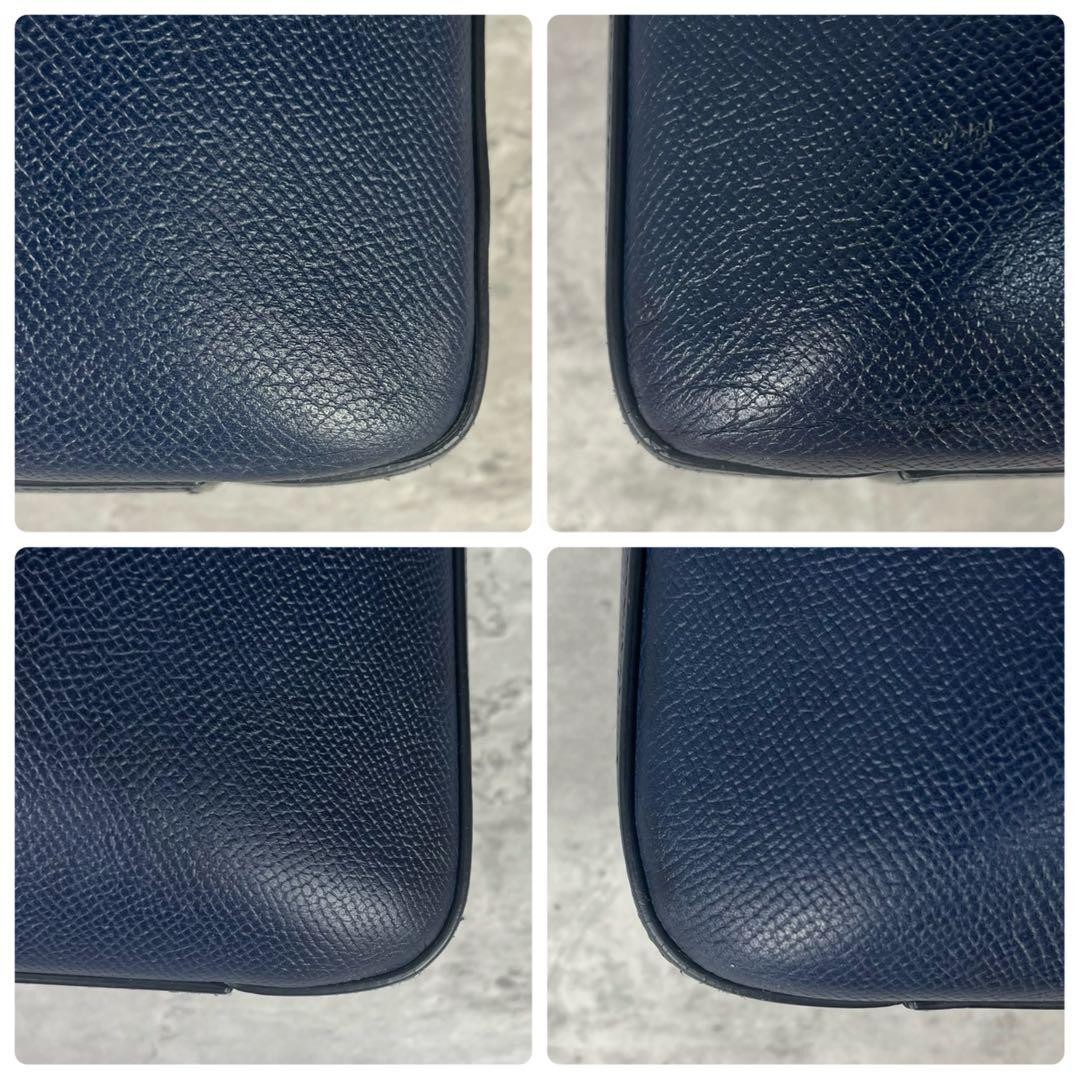 Dunhill Cadogan Briefcase Business Bag Navy Leather S… - Gem