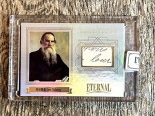  on The Hot Collector