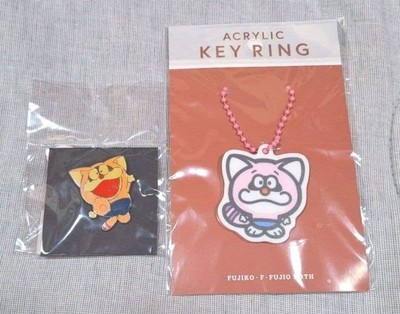Poco Nyan Schlüsselanhänger Pins Fujiko F Fujio Doraemon Key Ring