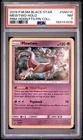 Mewtwo SM214 PSA 7 Holo Bleed Hidden Fates Pin Coll. Promo Pokemon Card 🔥🔥