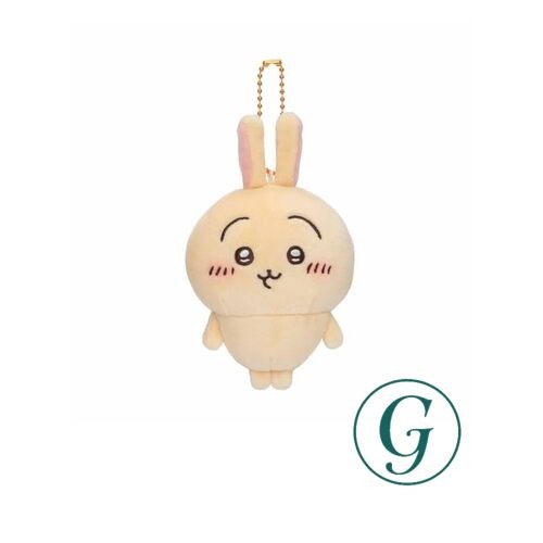 Mini mascotte Chikawa Mochito Petit (lapin) - Photo 1 sur 3
