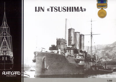 Kartonmodell Japanischer geschützter Kreuzer IJN Tsushima 1:200 Avangard