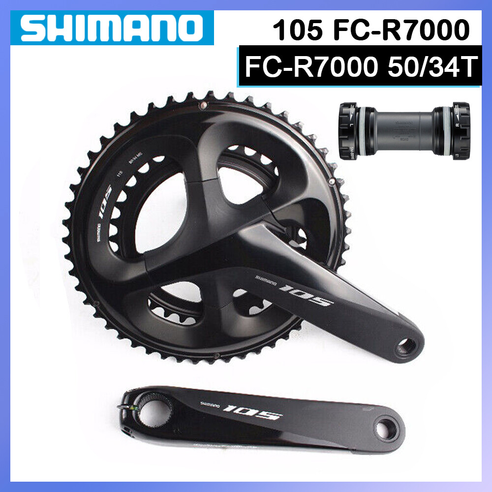 パーツ SHIMANO - Shimano 105 FC-R7000 50-34 170mm CK9894_grande.jpg?v=1730325555