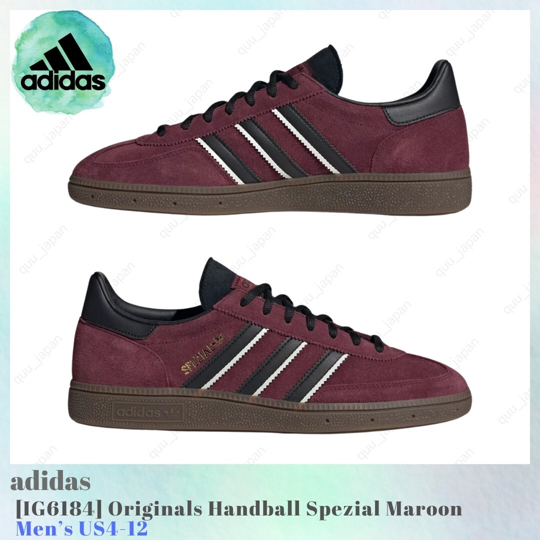 Size 7 - adidas Handball Spezial Maroon Black for sale