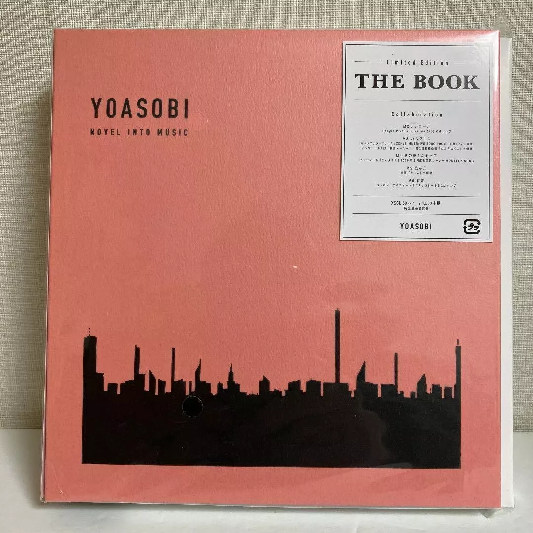 YOASOBI THE BOOK I & II Limited Edition with Binder CD Album Japan 1 2 NEW