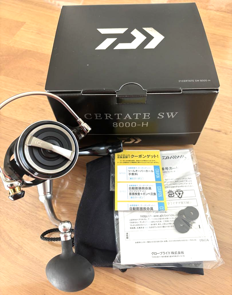 Daiwa 21 CERTATE SW 8000-H Spinning Reel Gear ratio: 5.8 Express