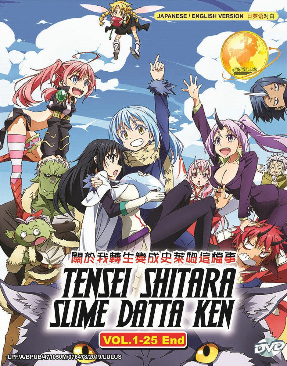 Tensei shitara Slime Datta Ken (Time I Got Reincarnate) DVD 1-25