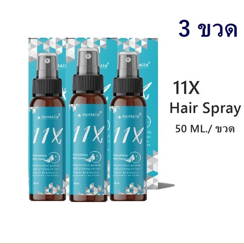 6x Verena 11X Revitalizing Spray Nourish Hair Growth Anti Loss Treatments 50ml - Picture 9 of 11