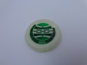 Lego Bionicle Vahki Vorzakh (8616)