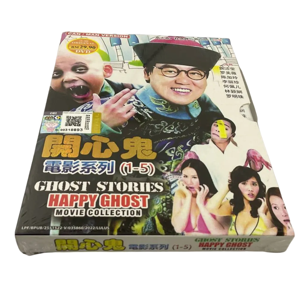 DVD CN Movie: Happy Ghost Film Series Movie Collection 1 – 5 Free