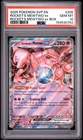 2025 POKEMON SVP EN-SV BLACK STAR PROMO #205 TEAM ROCKET'S MEWTWO EX PSA 10