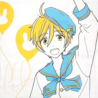 Furyu Ensemble Stars Tomoya Mashiro Cushion Cover Minna no Kuji